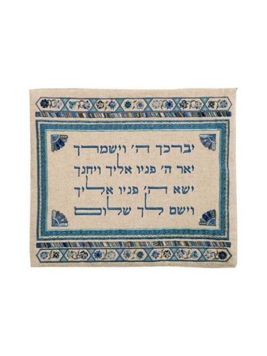 יאיר עמנואל רקם טלית תפילין ב... | תיקי טלית ותפילין
